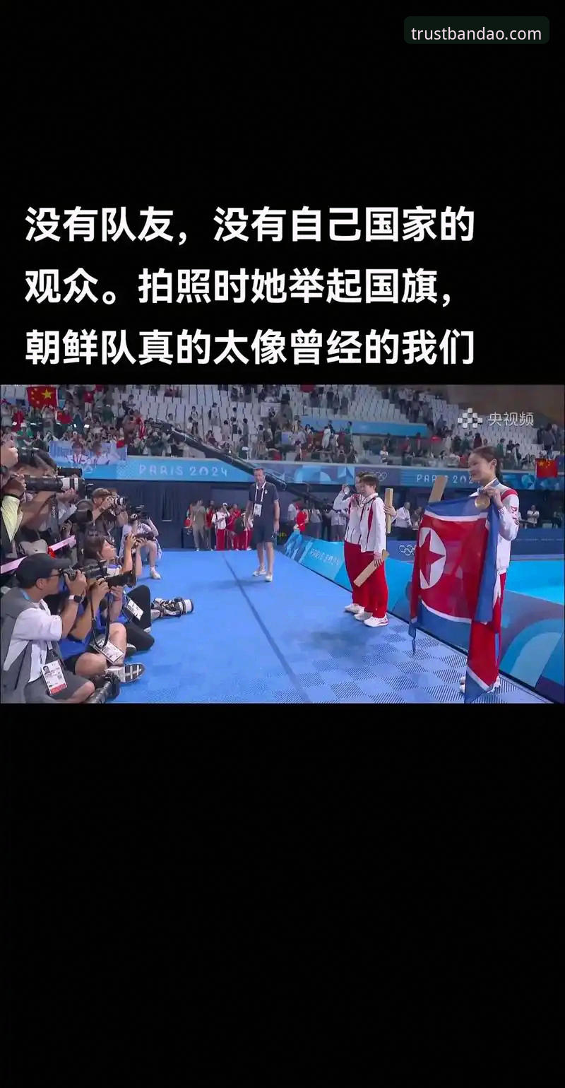 揭秘半岛体育平台怎么样：数字体育世界背后的创新密码